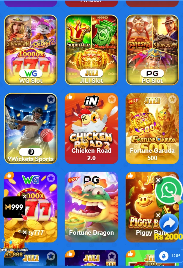 666H Game Download