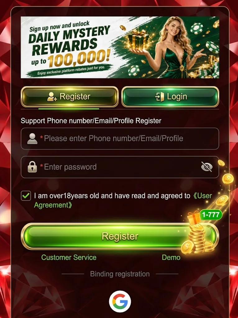 667PAK Game APK