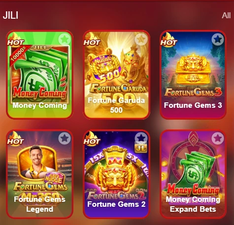 6E Game