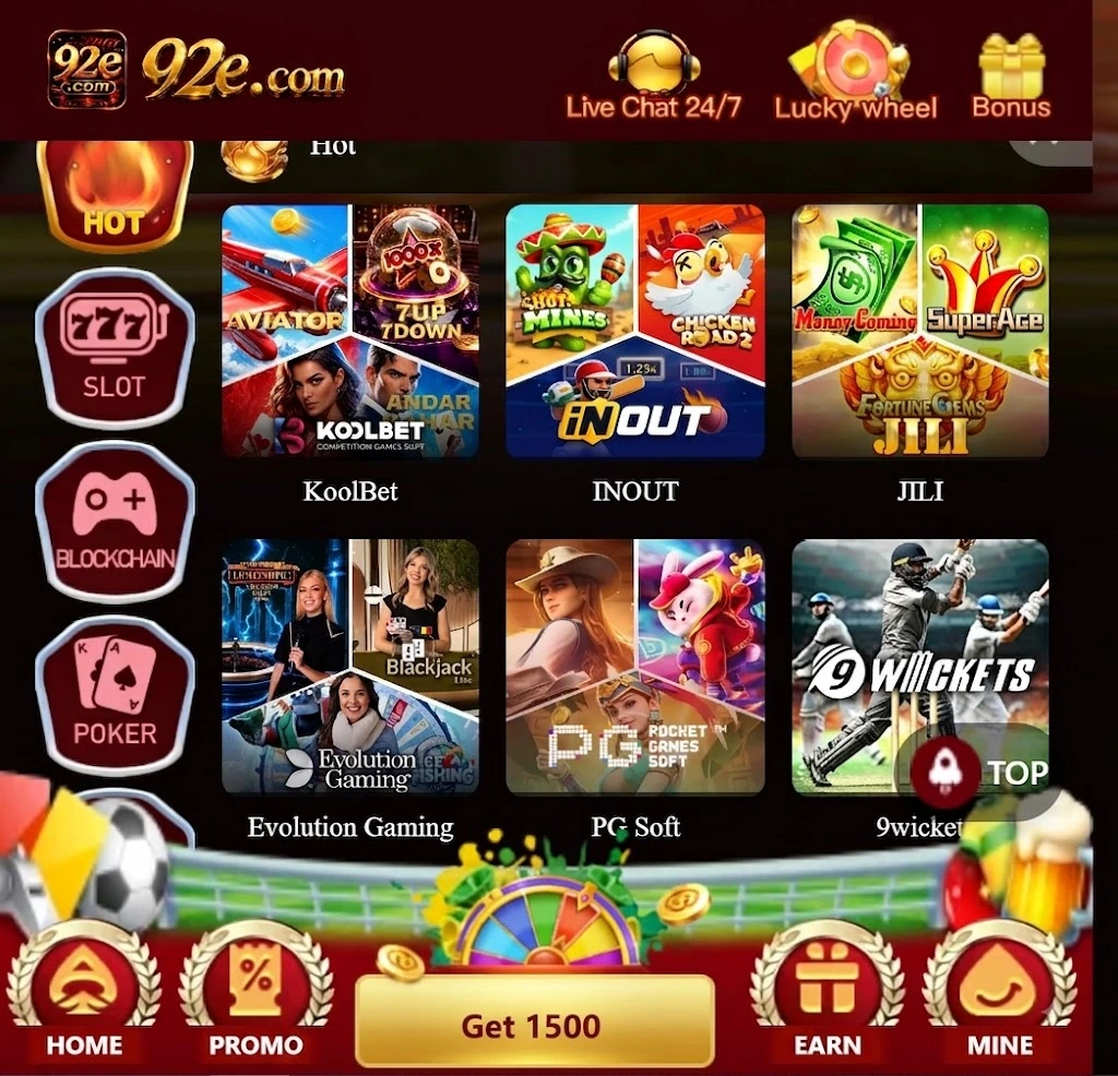 92R GAME