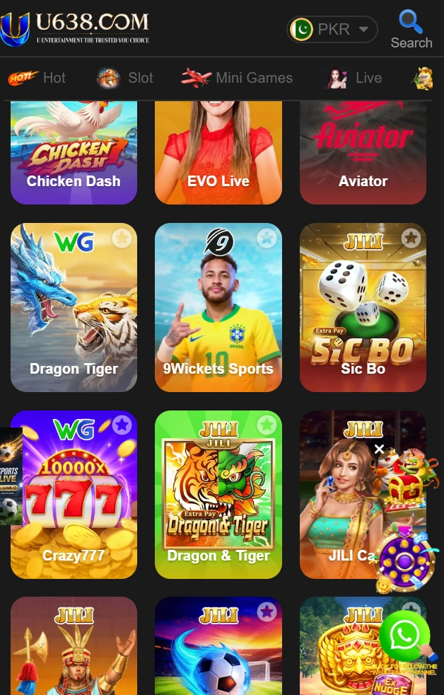 U638 Game