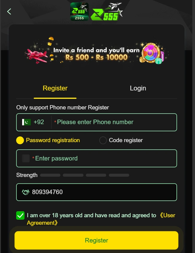 Z555 GAME APP