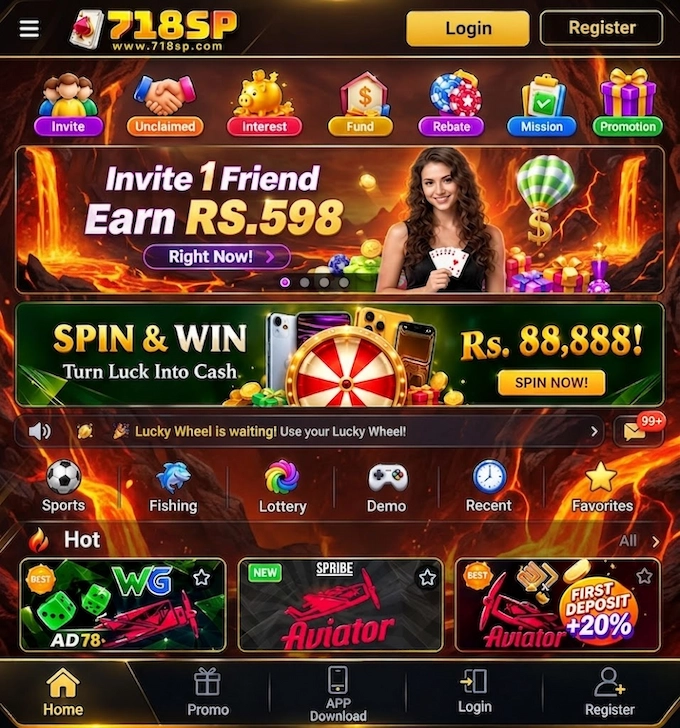 718SP Game Interface