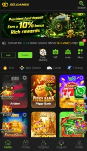 9D Game Download [Real Earning App] for Android & iOS 2