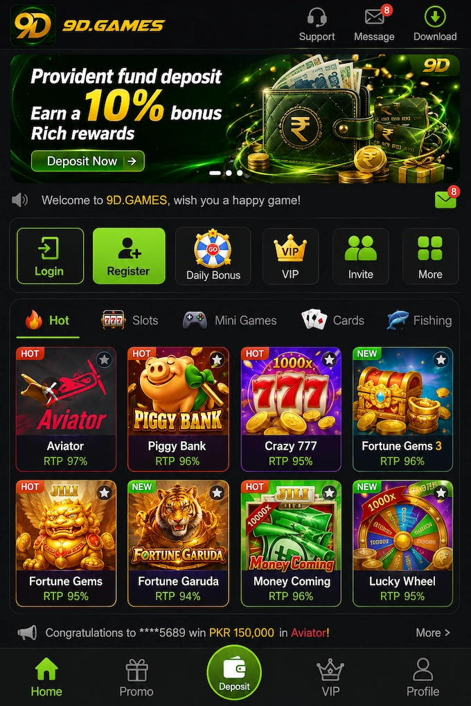 9D Game APK