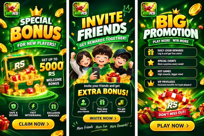 BBRS Game Bonus
