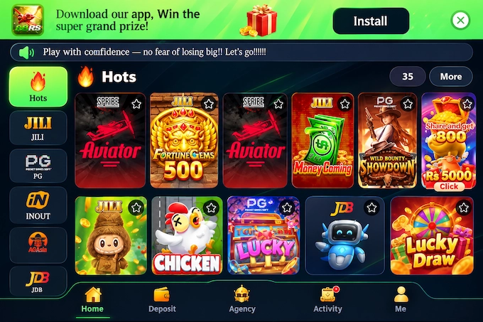 BBRS Game Interface