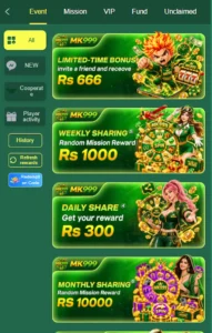 MK999 Game (Earning App) Free Download & For Android 6