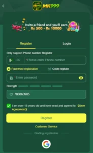 MK999 Game (Earning App) Free Download & For Android 1