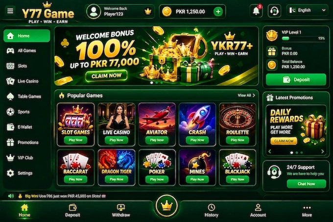 Y77 Game Interface