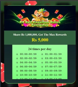 BBRS Game APK 2026 (Real Earning APP) Download For Android 3