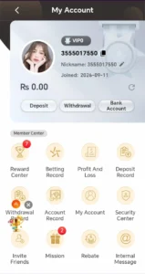 ZOR77 Game Download (Safe Online Earning App in Pakistan) 2026 7