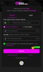 G555 Game 2026 (Real Money) APK 2026 1
