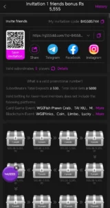 G555 Game 2026 (Real Money) APK 2026 4